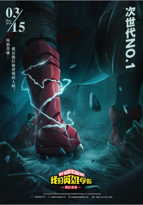 国产一区免费在线观看